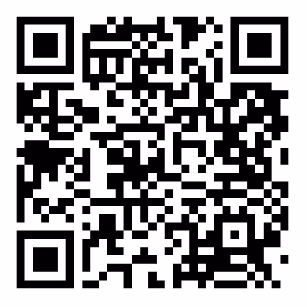 SS-31 Elamipretide COA QR code
