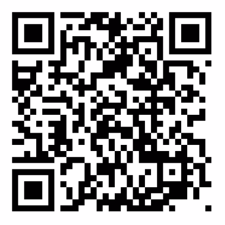 Tesamorelin COA QR code