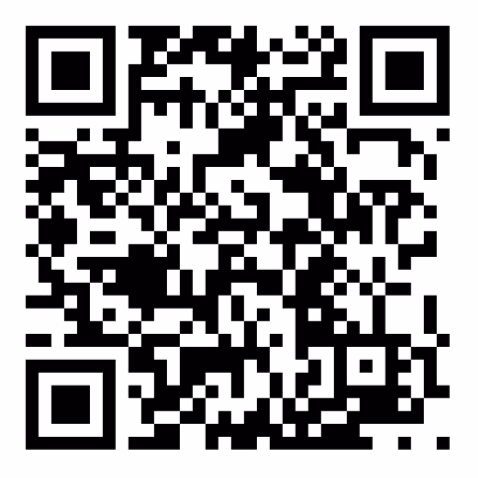 Tirzepatide COA QR code